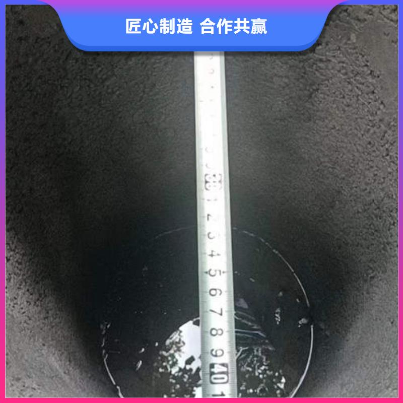 【北京】定制钢筋混合管型号齐全
