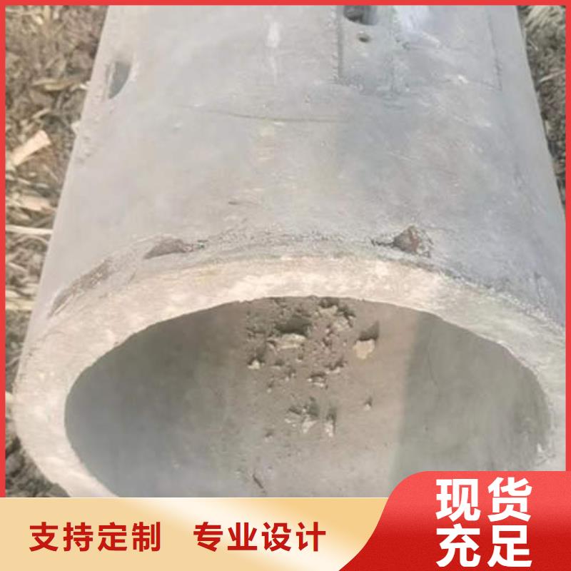 沛县钢筋混凝土管生产基地