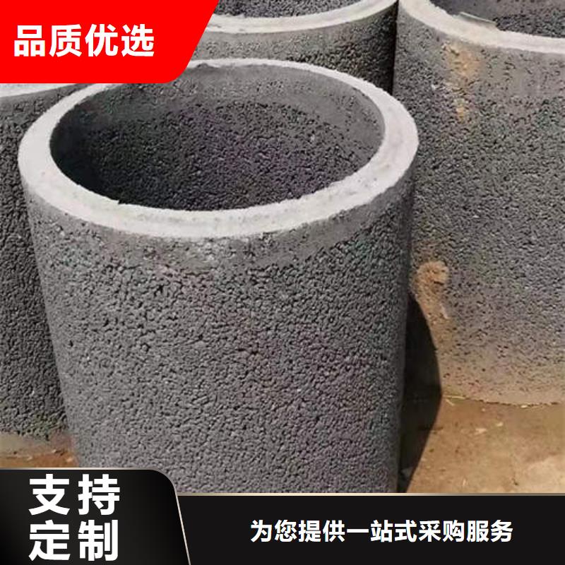 松潘钢筋混凝土排水管二级全国发货