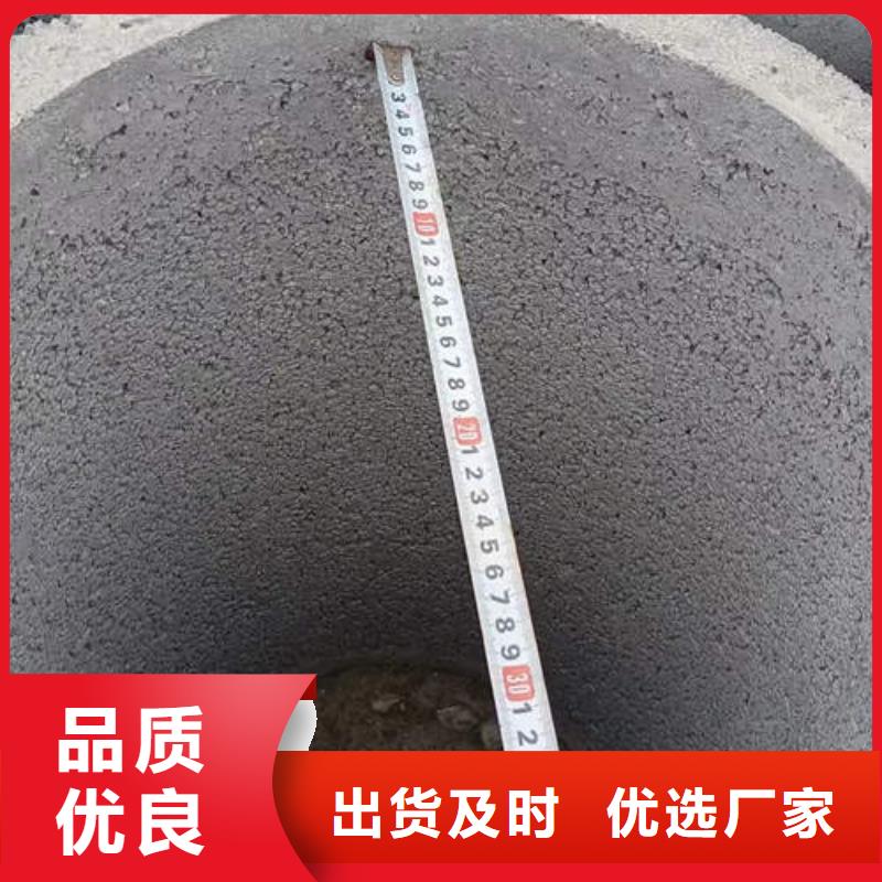 淮北定制市濉溪钢筋混凝土管实体厂家
