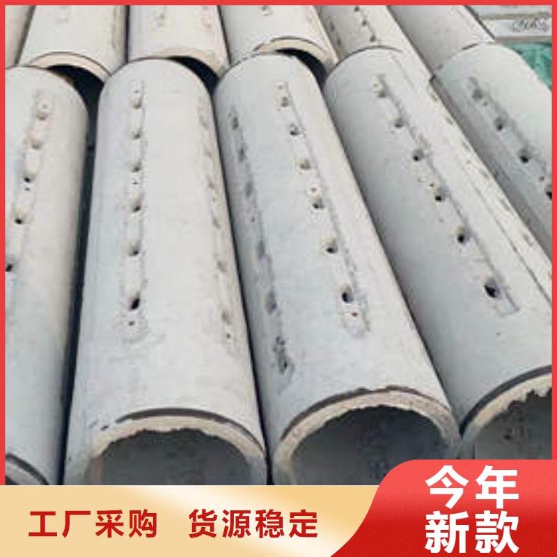 杭州该地市西湖钢筋混凝土排水管二级诚信企业