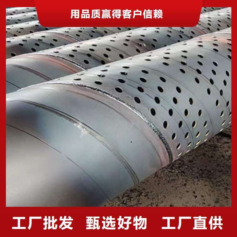北京直销桥式滤水管货源充足