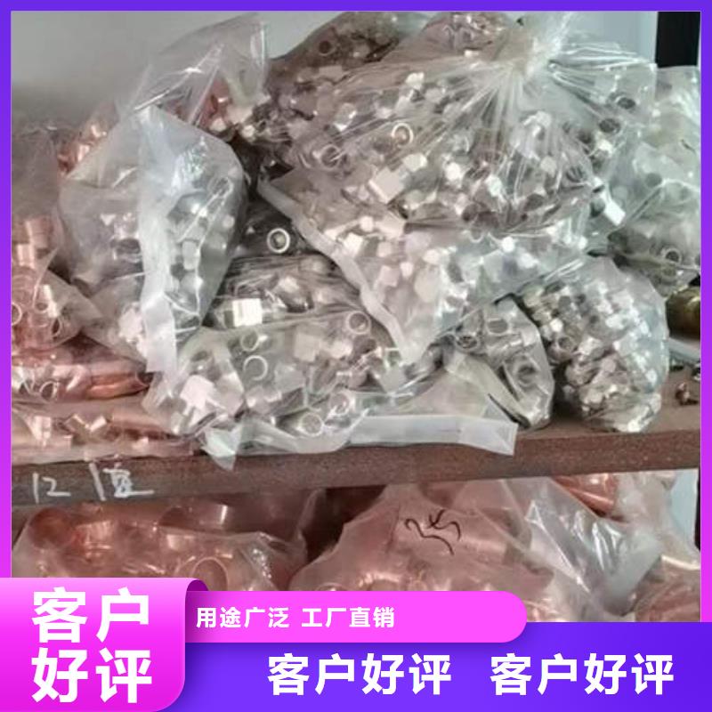 紫铜管,【空调制冷专用铜管】好产品放心购