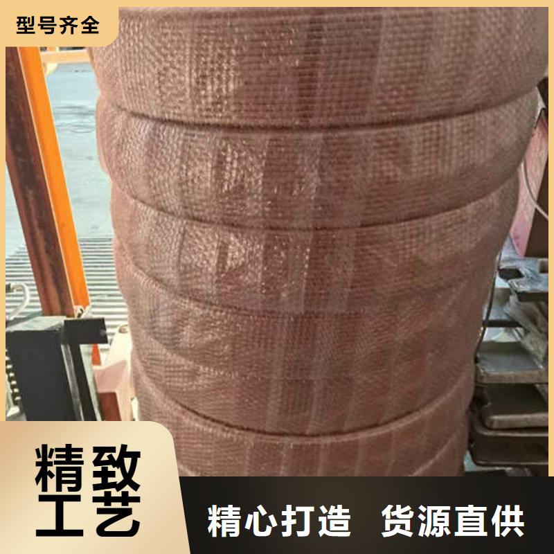 紫銅管600*4圓孔井管專業生產品質保證