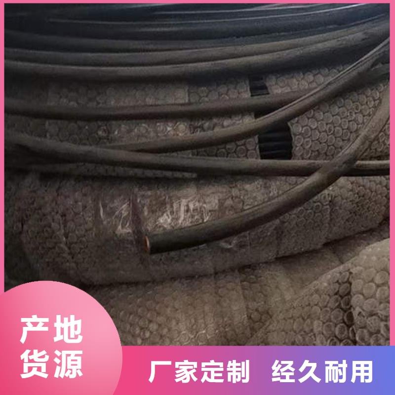 医用脱脂铜管品质放心