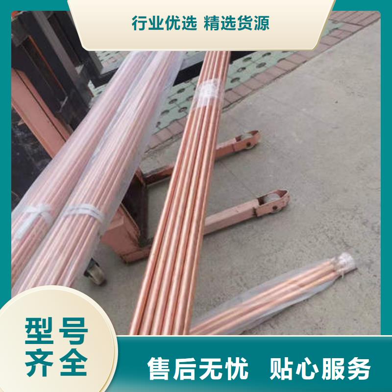 紫銅管高精度紫銅帶暢銷當地