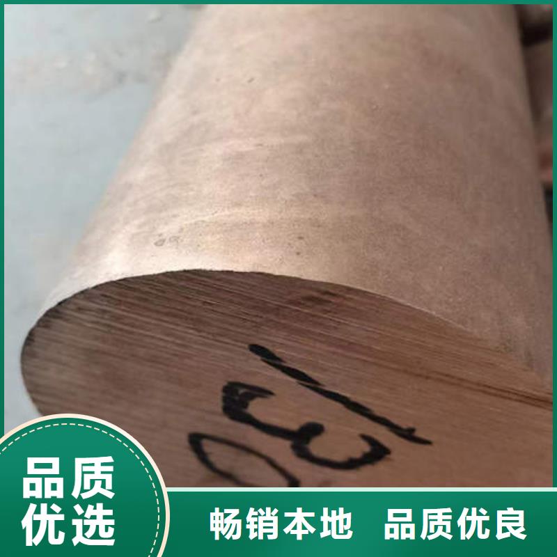 路南空調制冷銅管源頭好貨