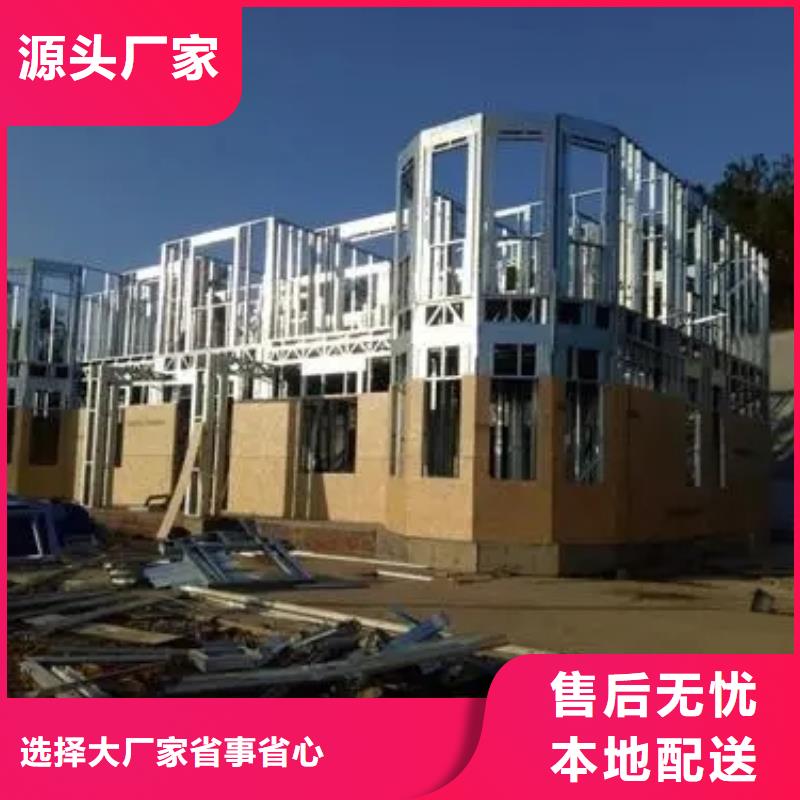 胶州市自建别墅安装