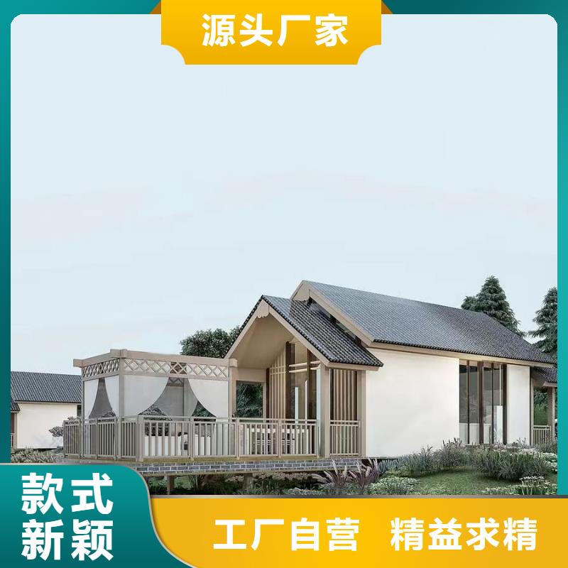 自建房二层、自建房二层价格