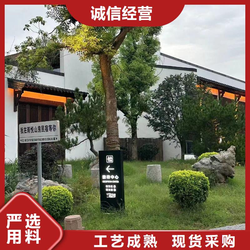 小型自建房当天发货