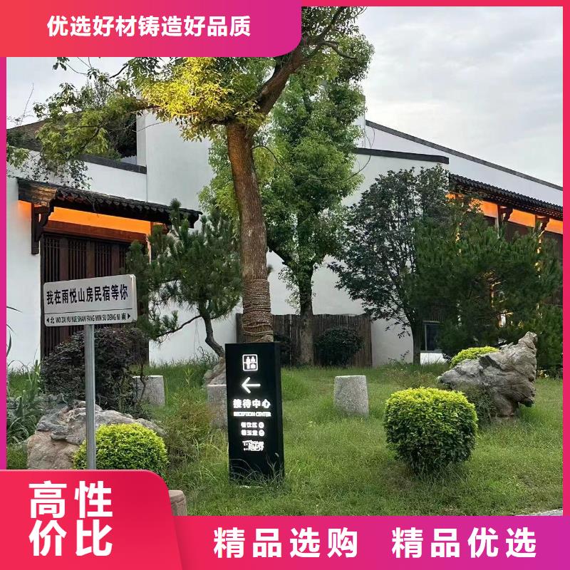 自建房一层厂家电话