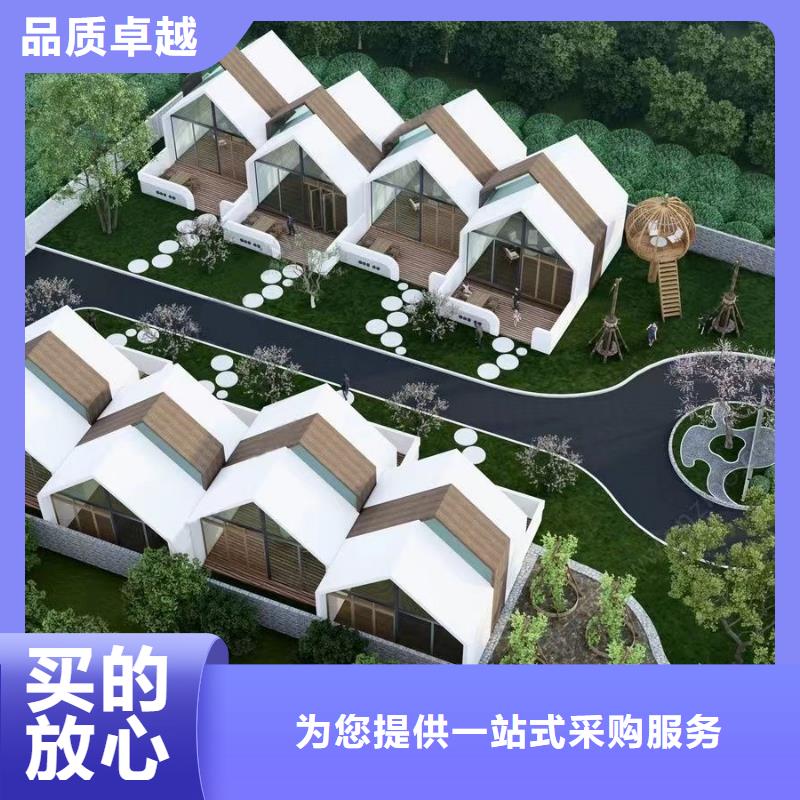 南陵縣農(nóng)村房屋定制