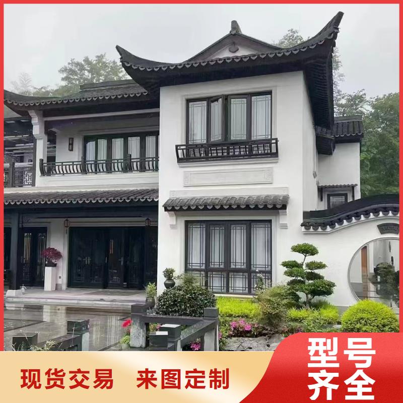 新農村自建房缺點