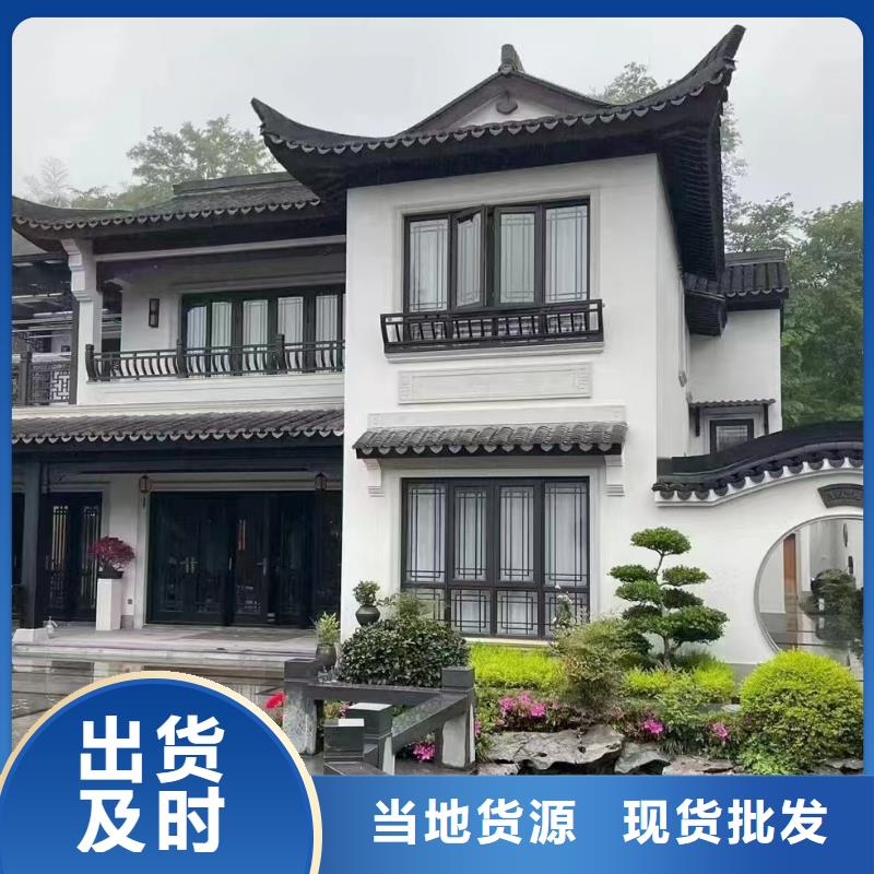 农村快速建房加盟代图纸