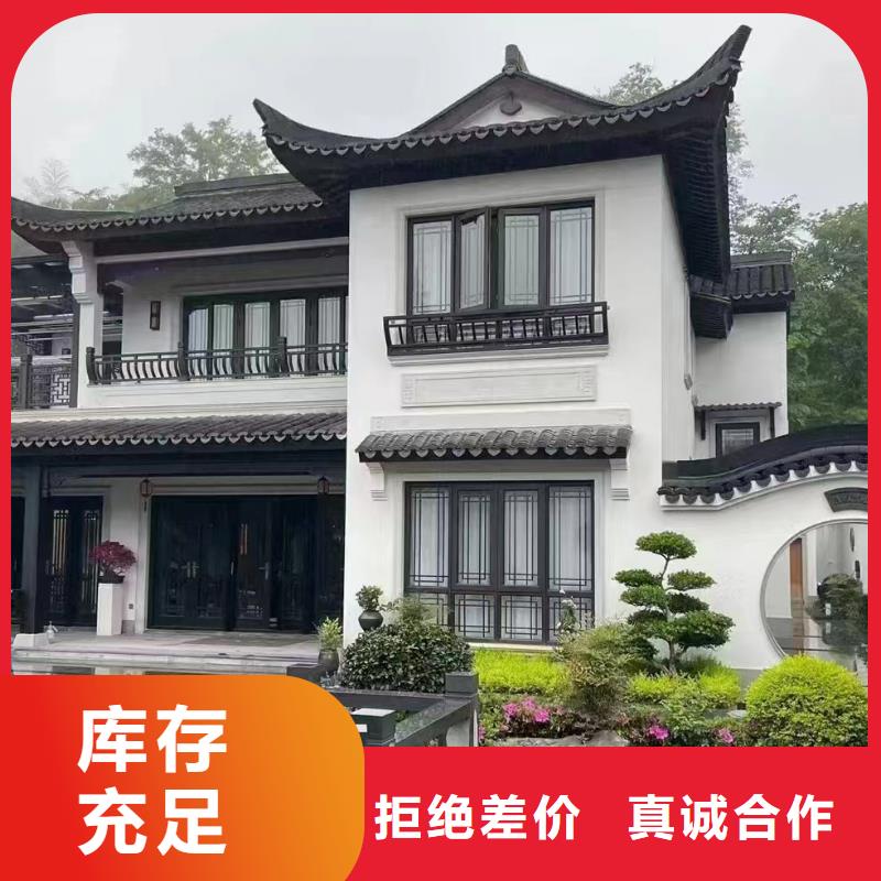 建房子_建房子有限公司