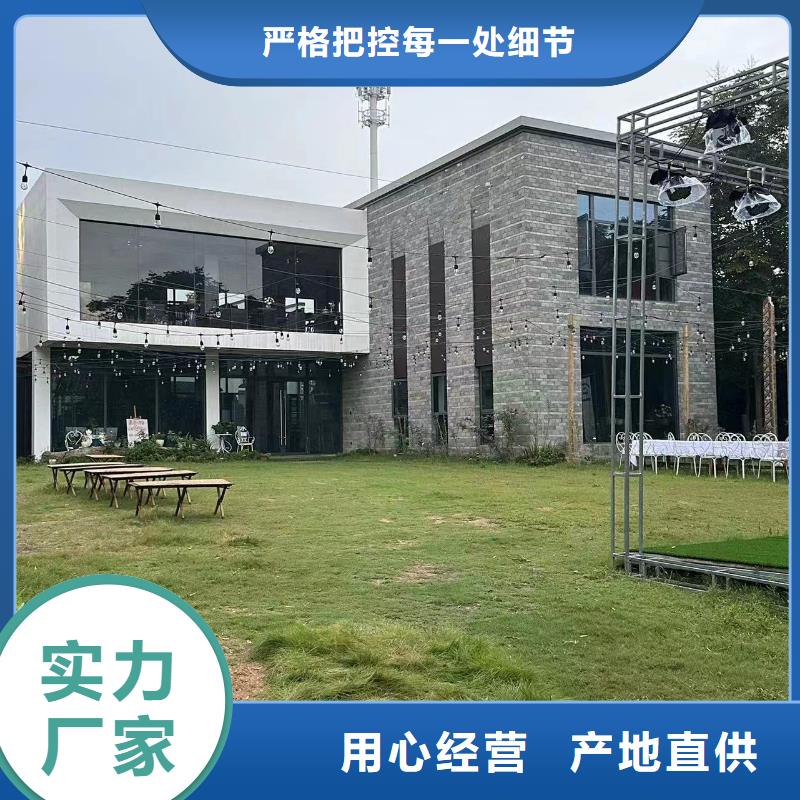 青阳县农村楼房价格