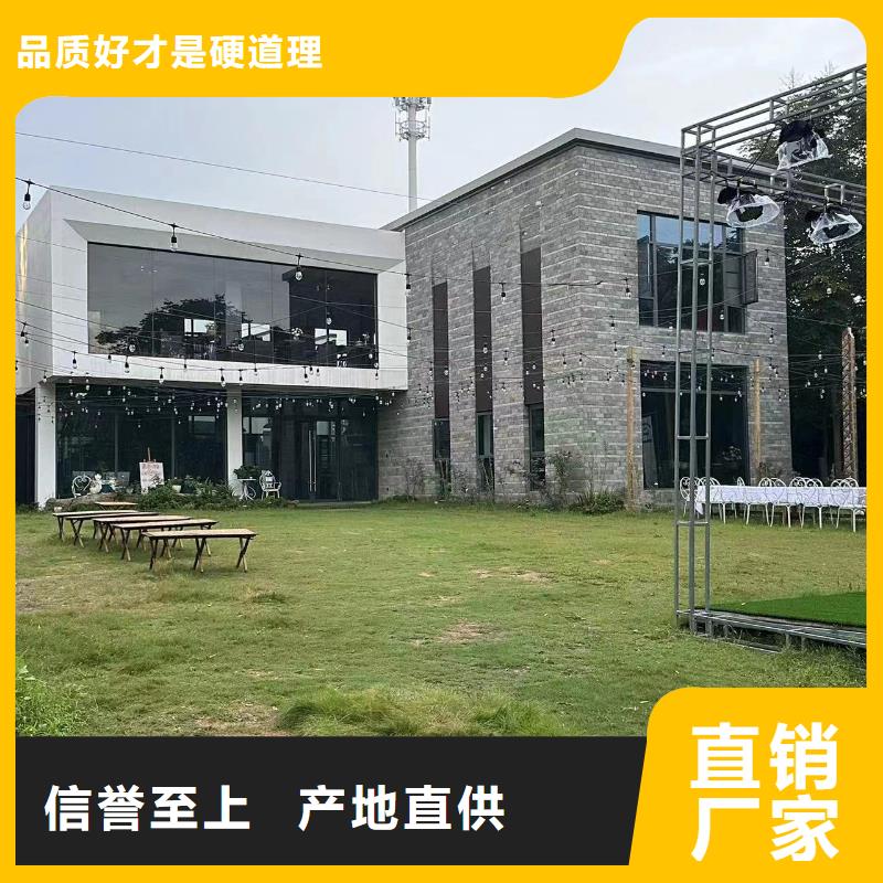 自建房一层品质过关