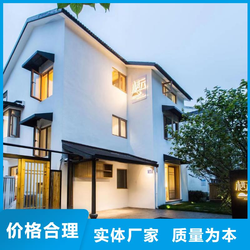 一层自建房厂家联系方式一层自建房厂家