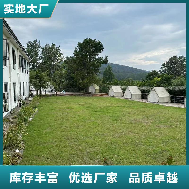 靠谱的装配式住宅基地