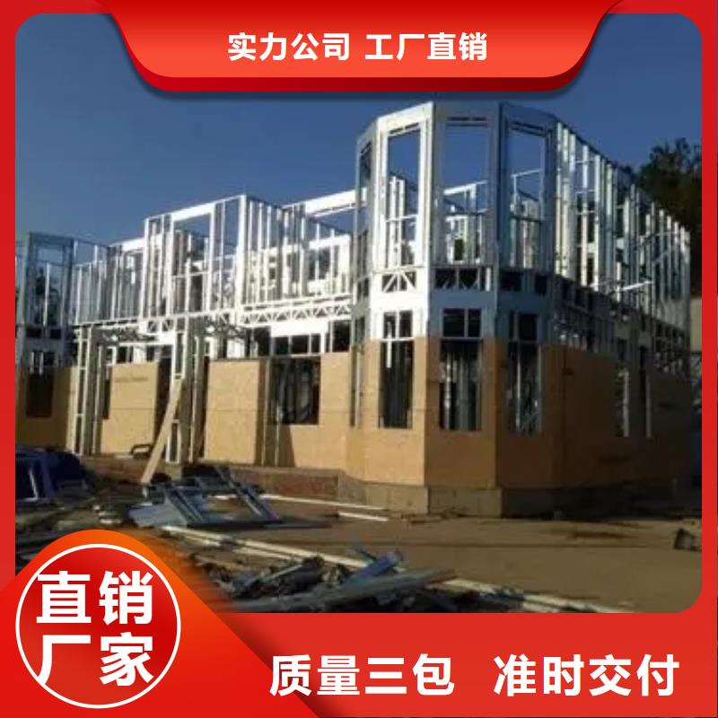 农村房子施工团队