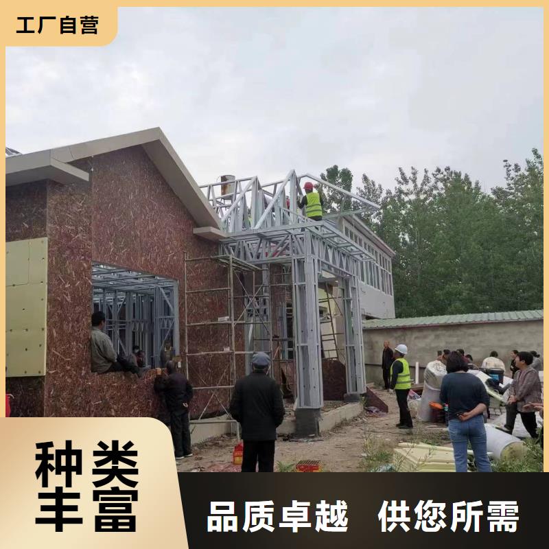 现代别自建别墅公司