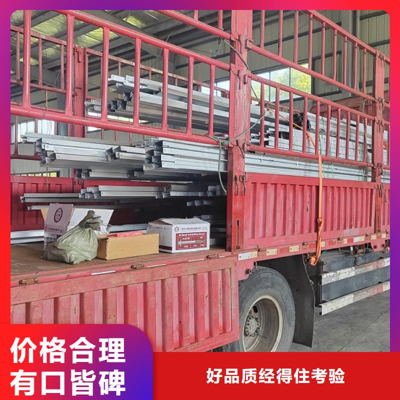 獨(dú)棟別墅詢問報價