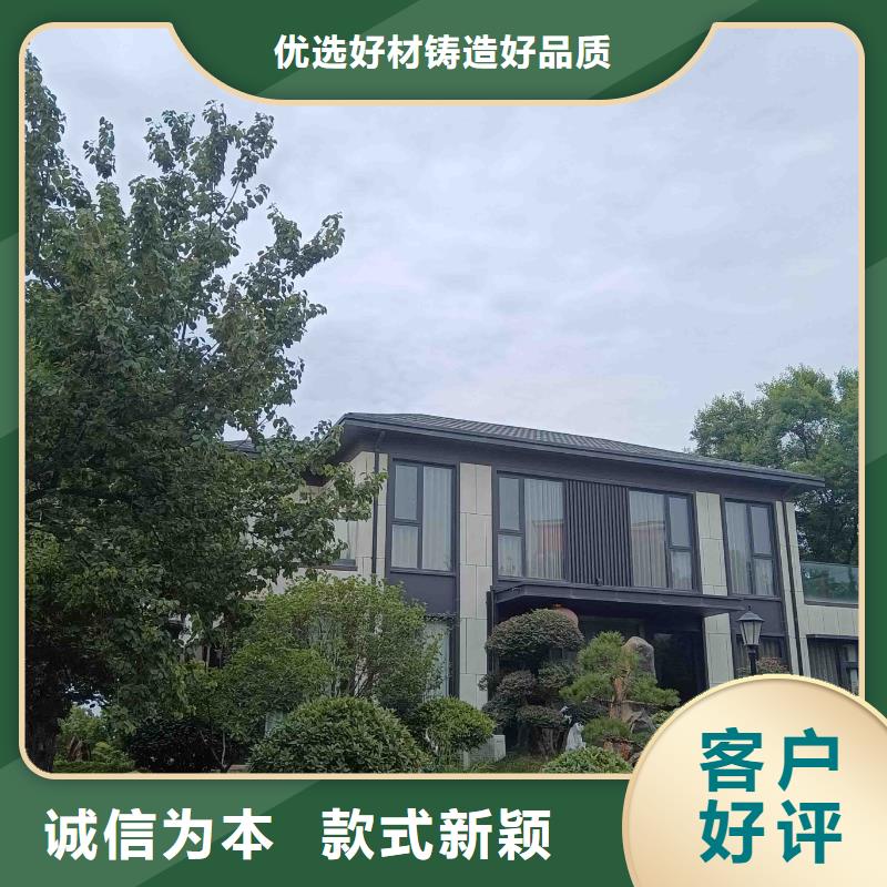 农村建房产品介绍