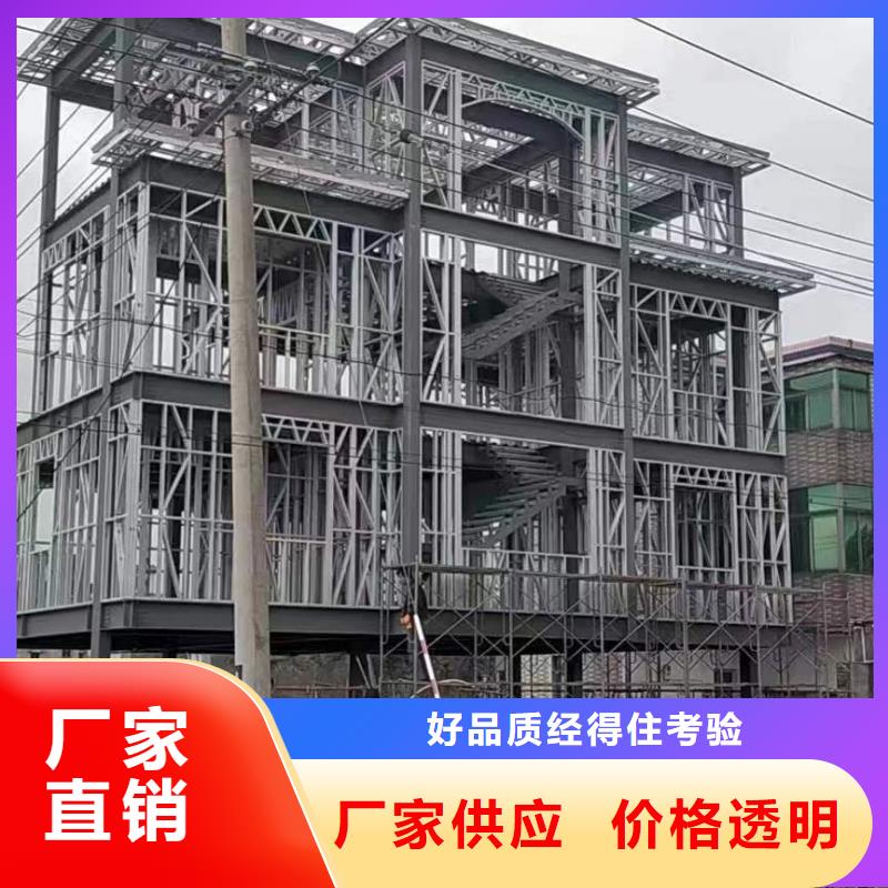 自建房一层安装