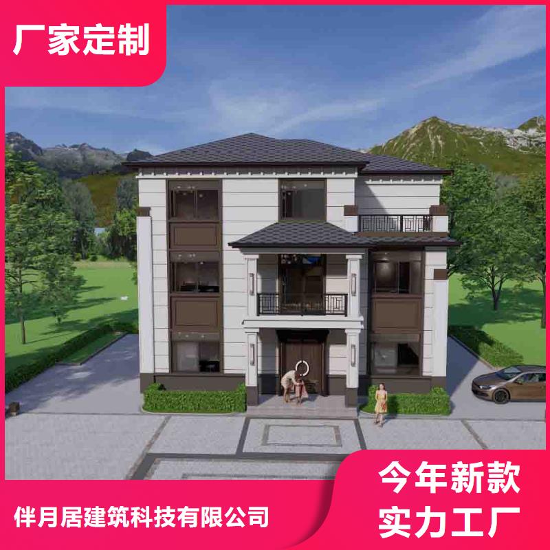 定远县一层自建房解决方案