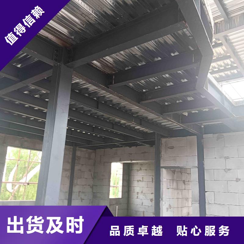 自建房一层-自建房一层省钱