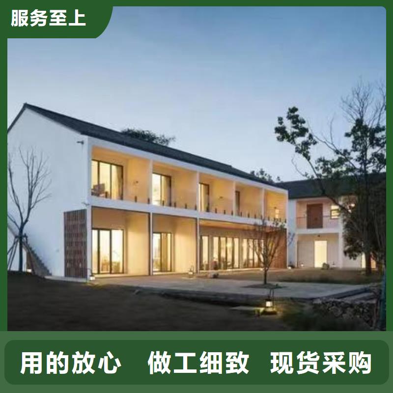 现代别自建别墅销售