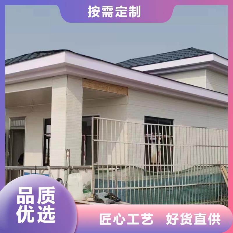 一层农村一层自建房在线报价