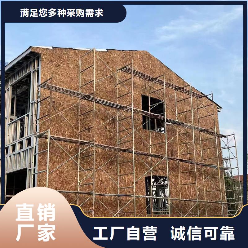 小型自建房一层带院子