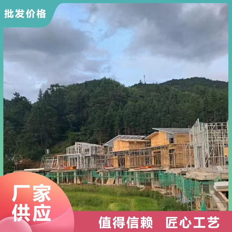 农村自建别墅缺点