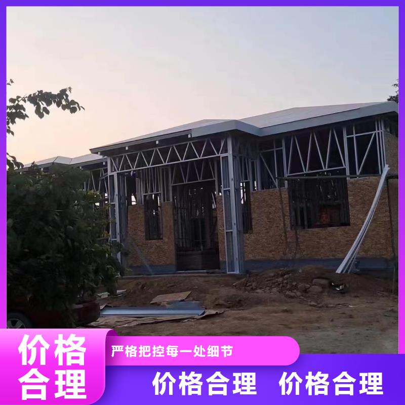 农村自建房图文介绍