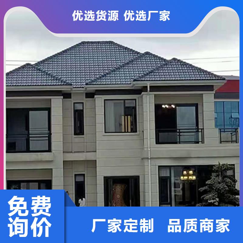 小型自建房结构