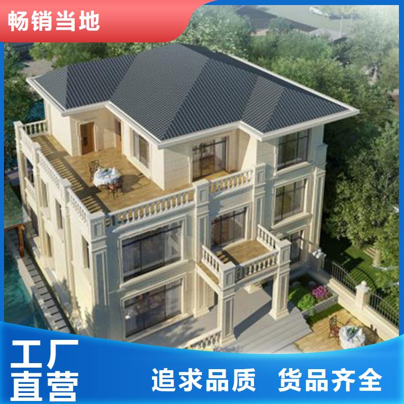 南长区农村自建别墅施工团队