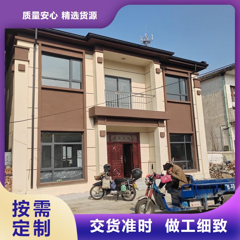 自建房二层直供全国品牌:本地厂家