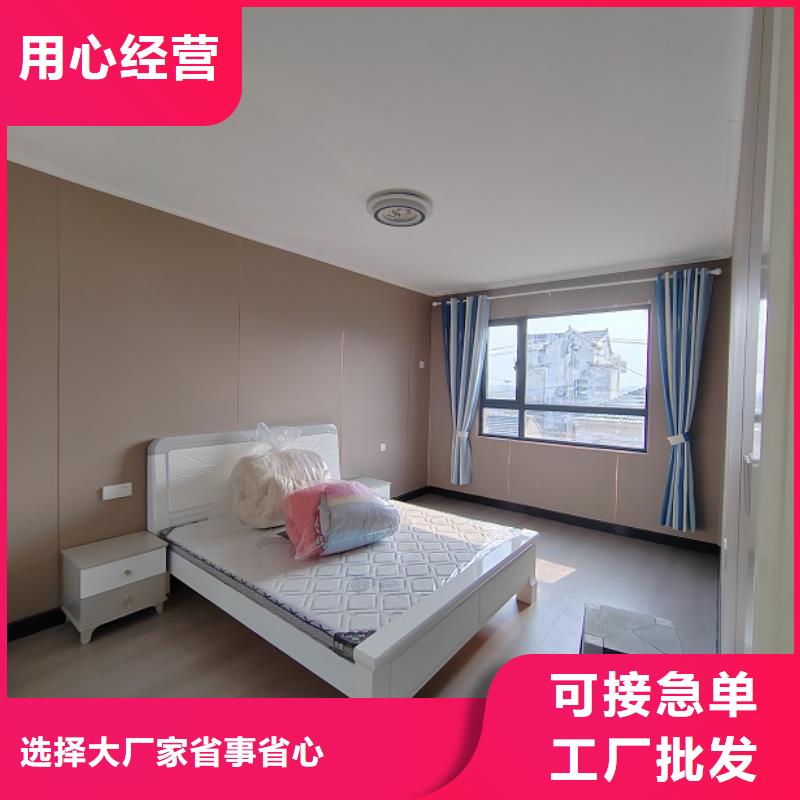農村自建房信息