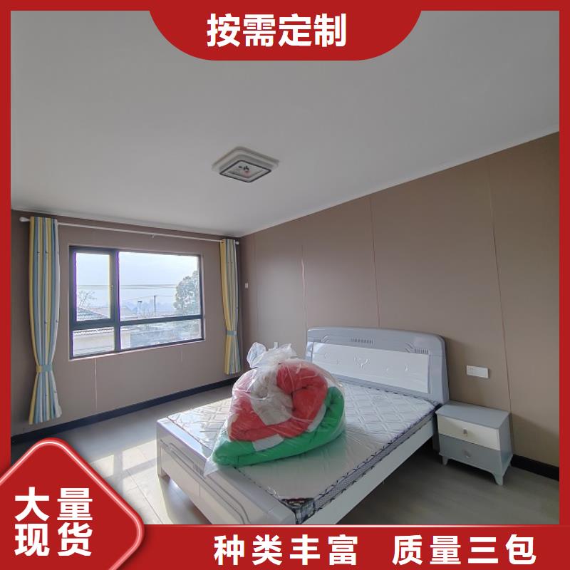 一層自建房施工周期