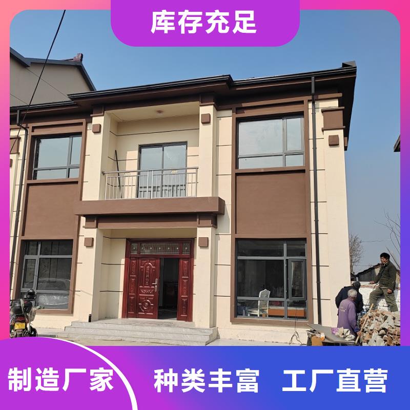 定远县一层自建房解决方案