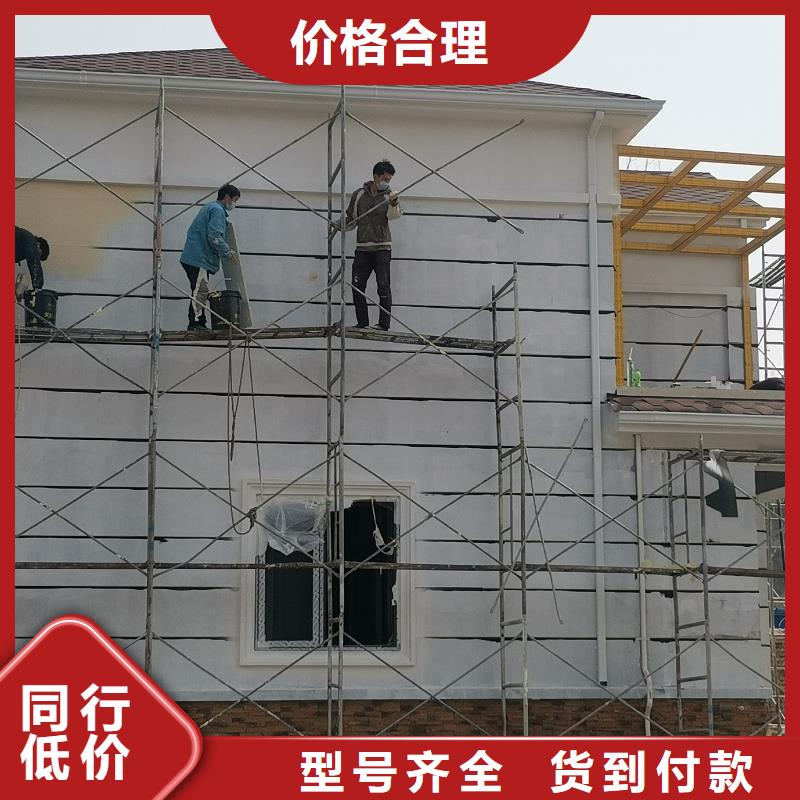 老家建房施工团队