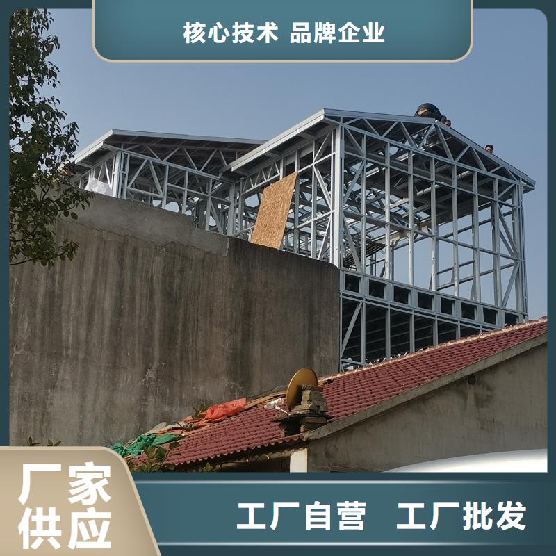 自建房二层现货供应