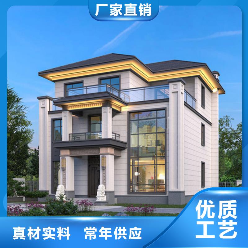 新中式別墅來樣定制