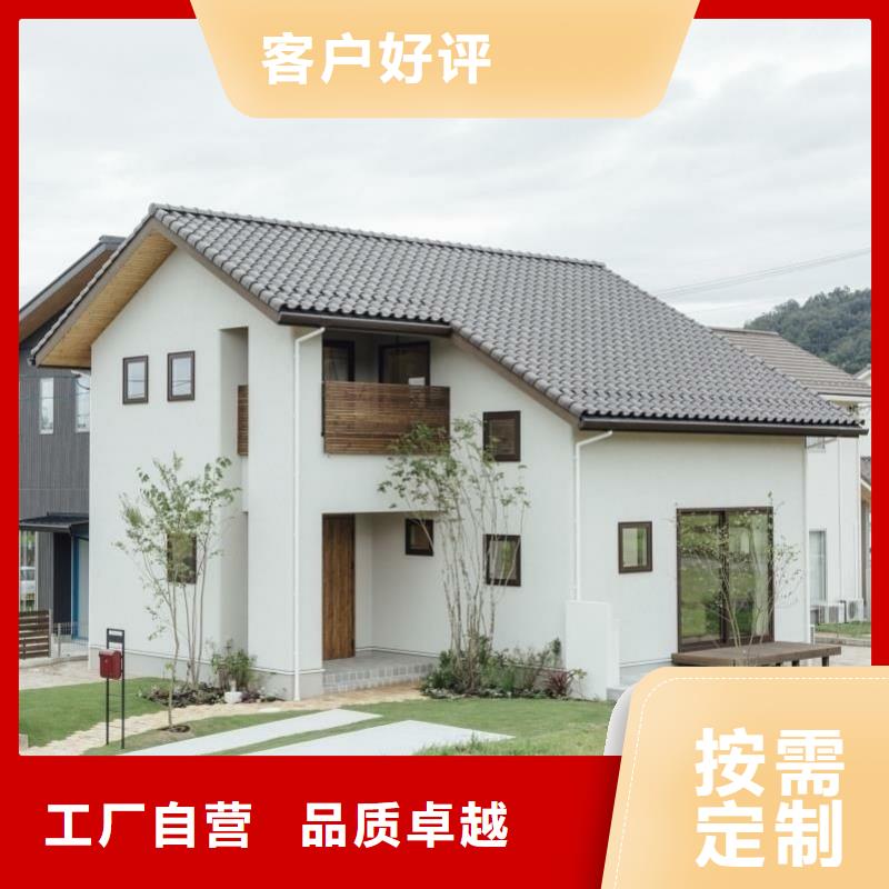 農(nóng)村宅基地建房廠家