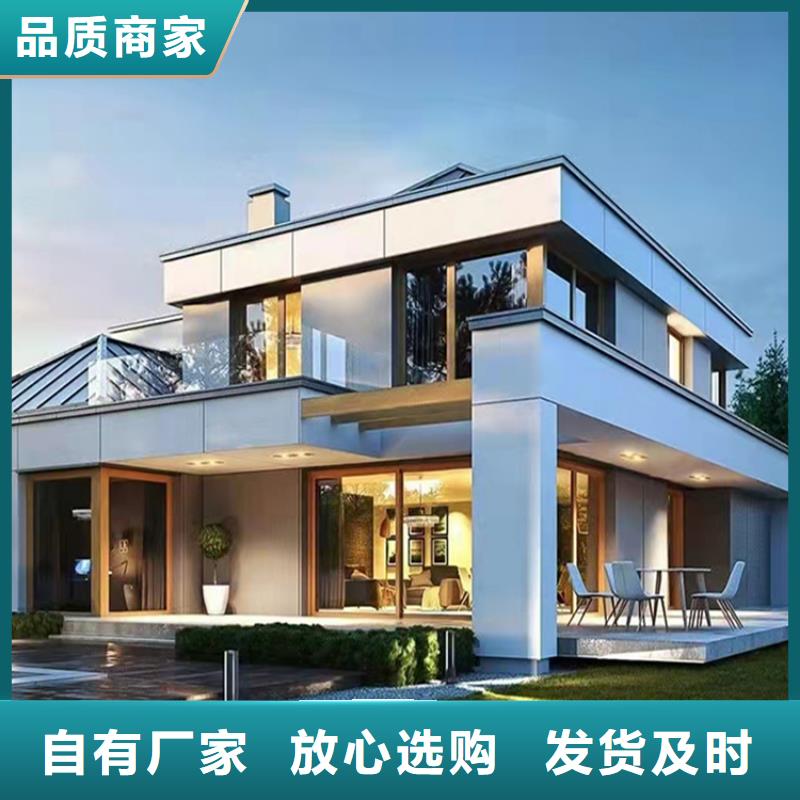 農(nóng)村自建房歡迎來電