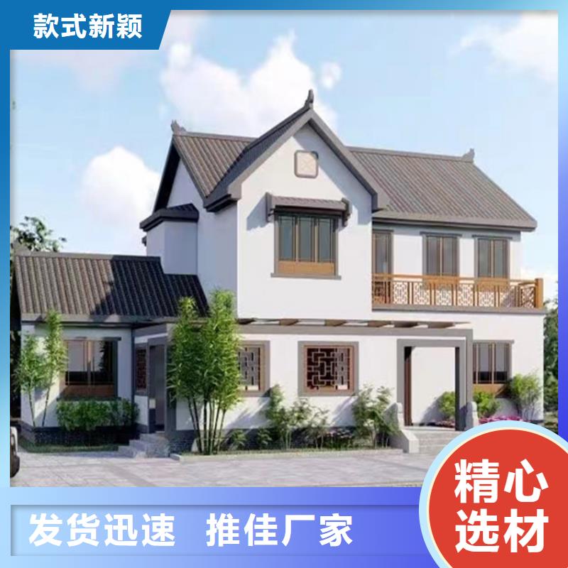 新中式別墅來樣定制