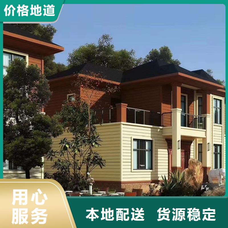 農(nóng)村自建房歡迎來電