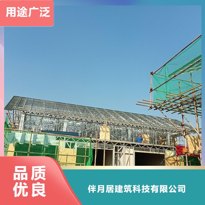 南谯区建房子免费拿样