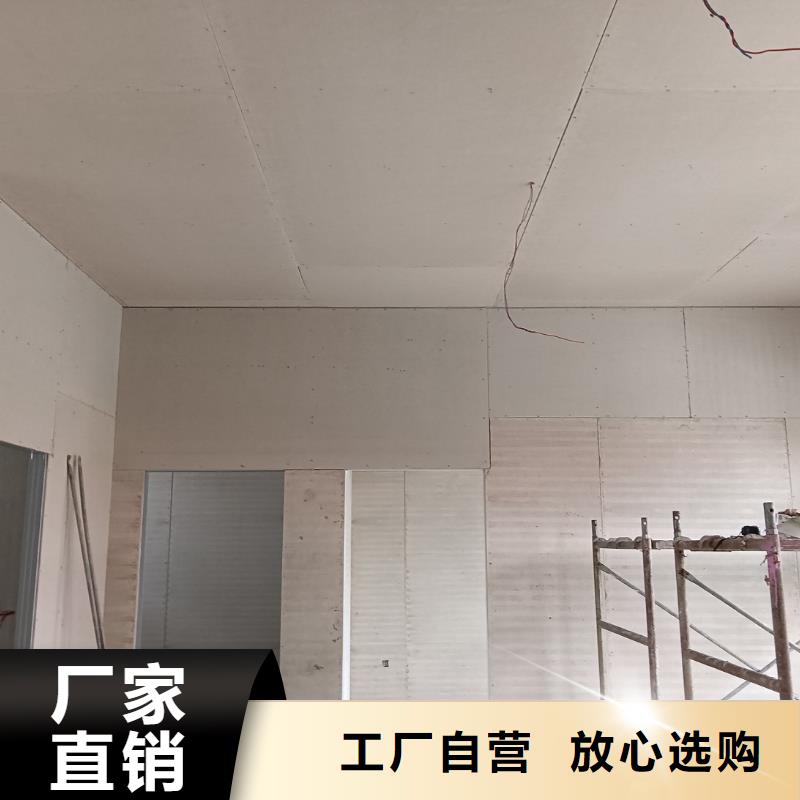 自建别墅解决方案